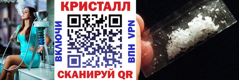 Амфетамин 98%  Купить закладки  Невинномысск 