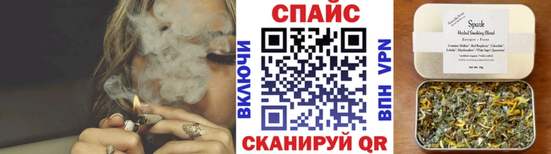 Купить закладки  Невинномысск  Бутират оксана 