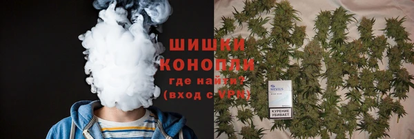 дурь Балабаново