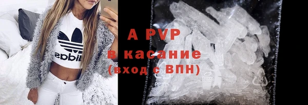меф VHQ Баксан