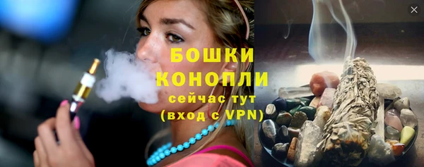 меф VHQ Баксан