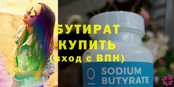 дурь Балабаново