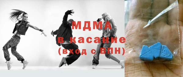 дурь Балабаново