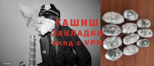 меф VHQ Баксан