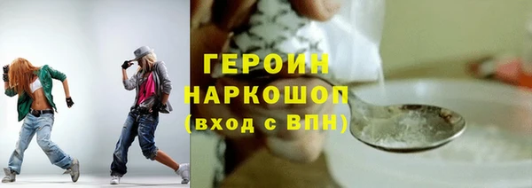 дурь Балабаново