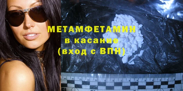 меф VHQ Баксан