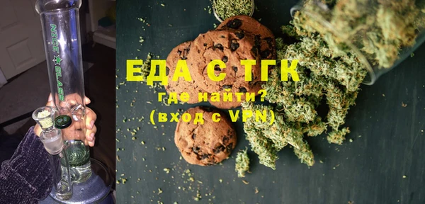 меф VHQ Баксан