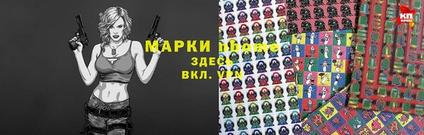 дурь Балабаново