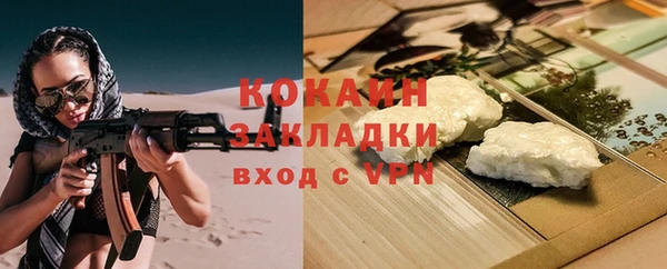меф VHQ Баксан